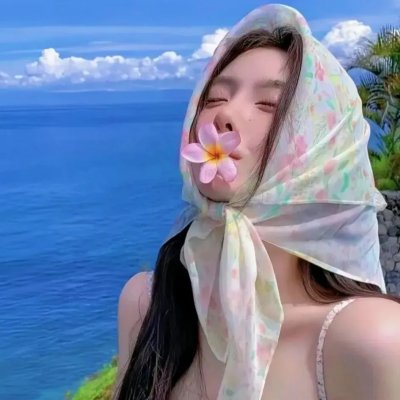 燃烧0.7度